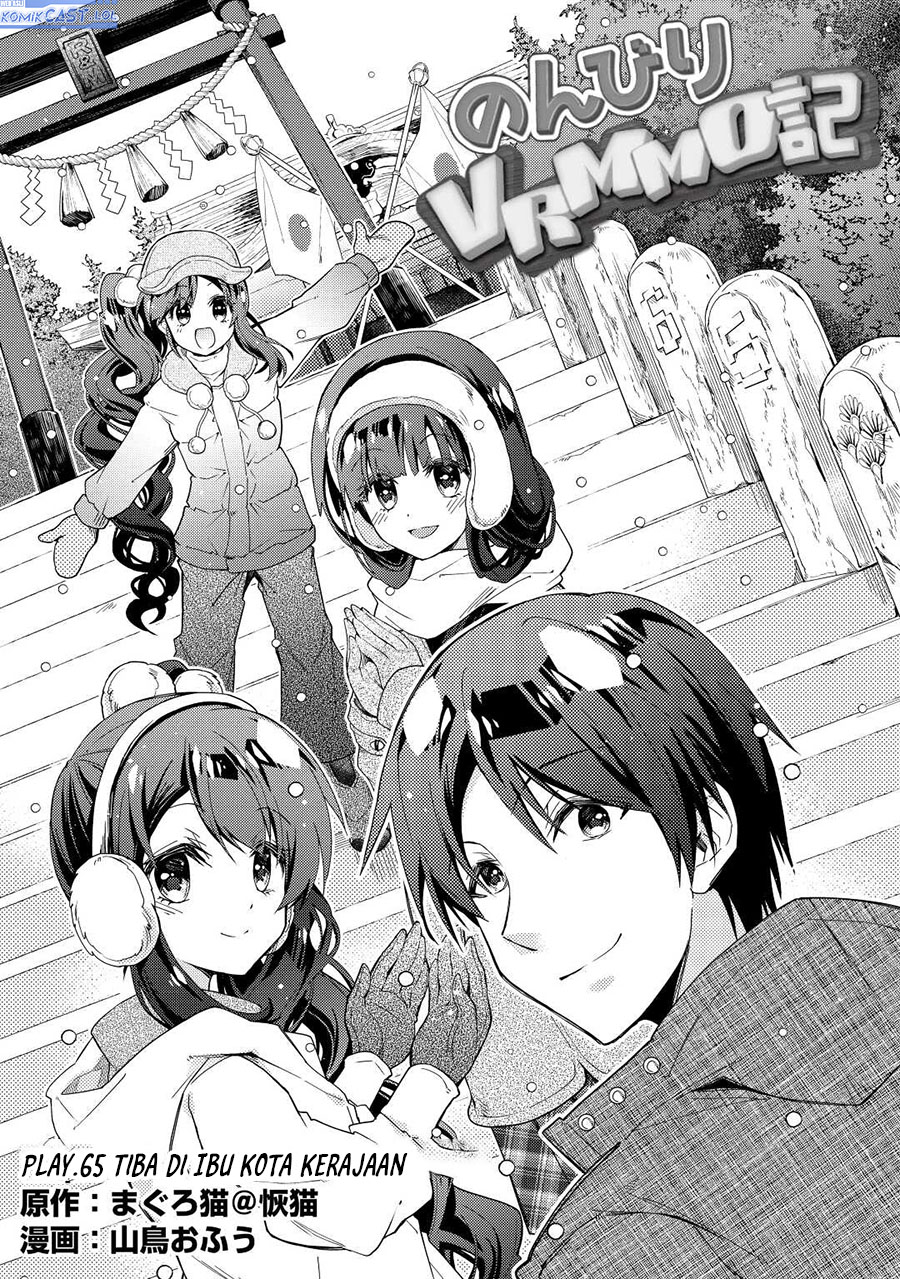 Chapter 65 - halaman 3