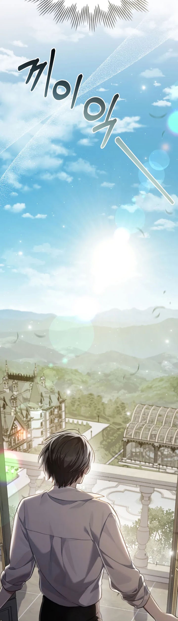 Chapter 61 - halaman 39