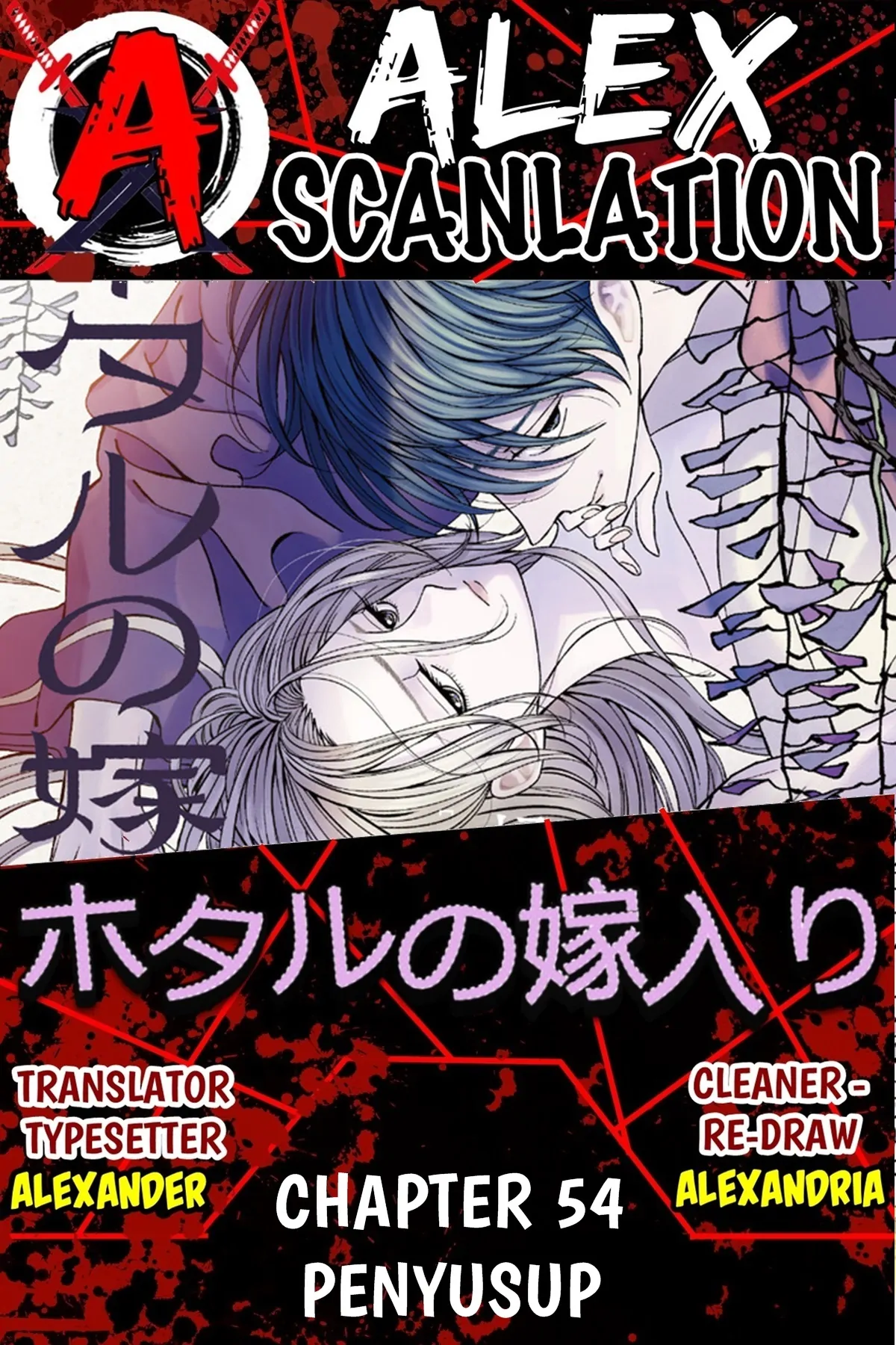 Chapter 54 - halaman 2