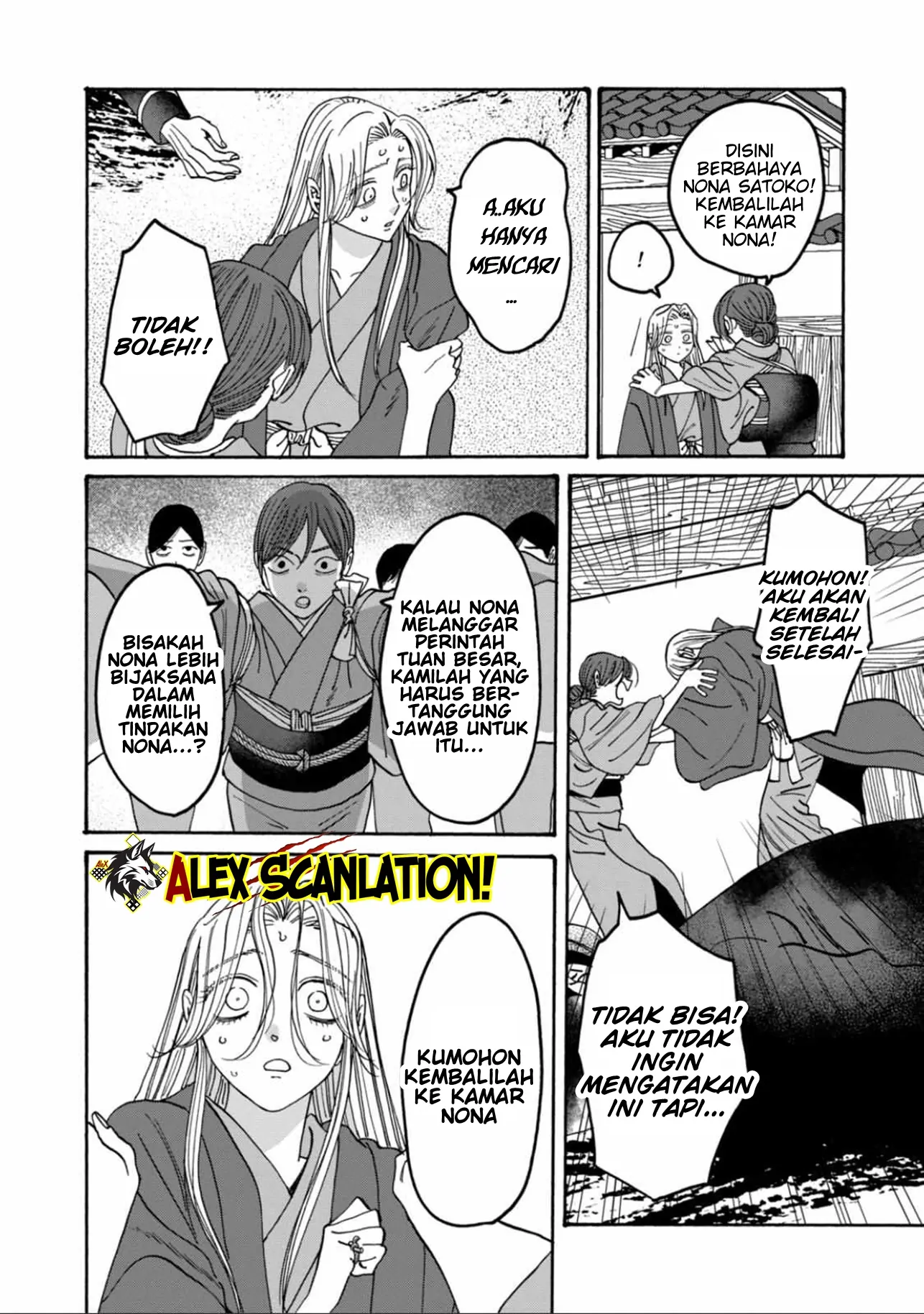 Chapter 54 - halaman 20