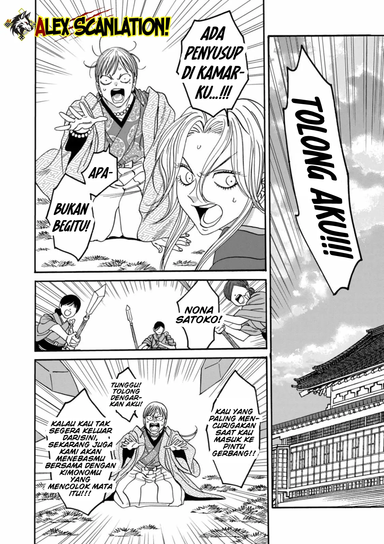 Chapter 54 - halaman 26