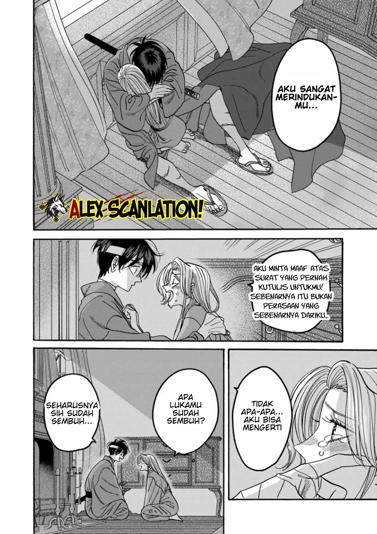 Chapter 54 - halaman 7