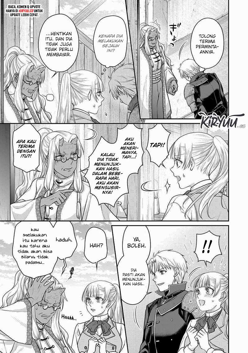 Chapter 103 - halaman 16