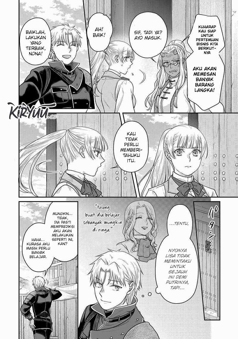 Chapter 103 - halaman 17