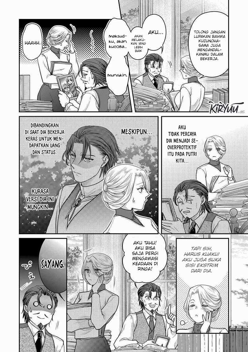 Chapter 103 - halaman 21