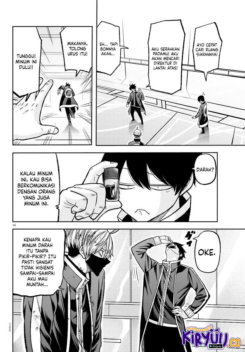 Chapter 131 - halaman 15