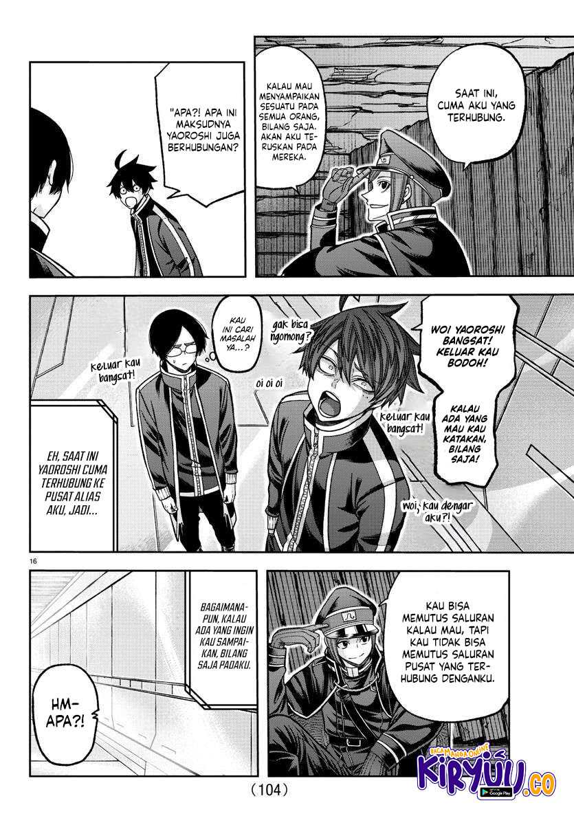 Chapter 131 - halaman 17