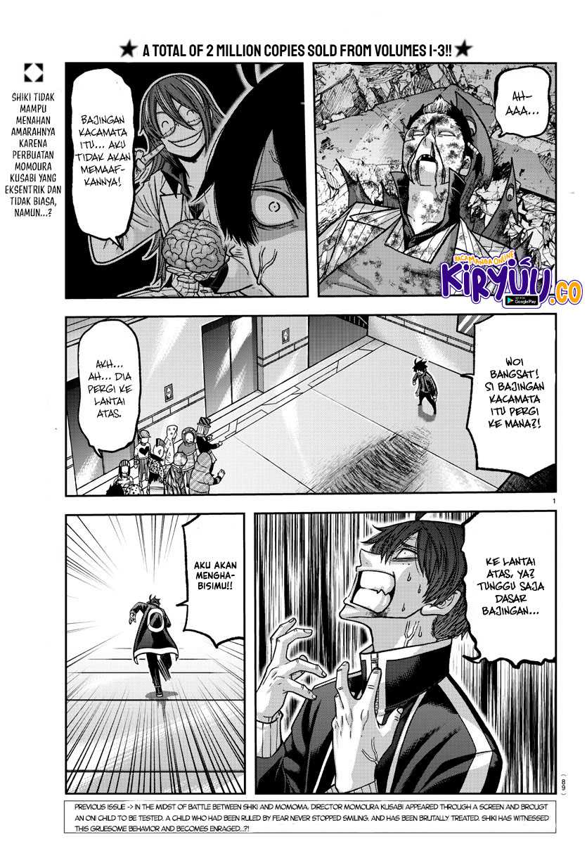 Chapter 131 - halaman 3