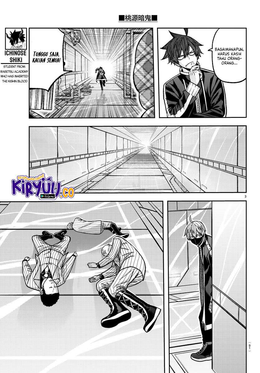 Chapter 131 - halaman 5