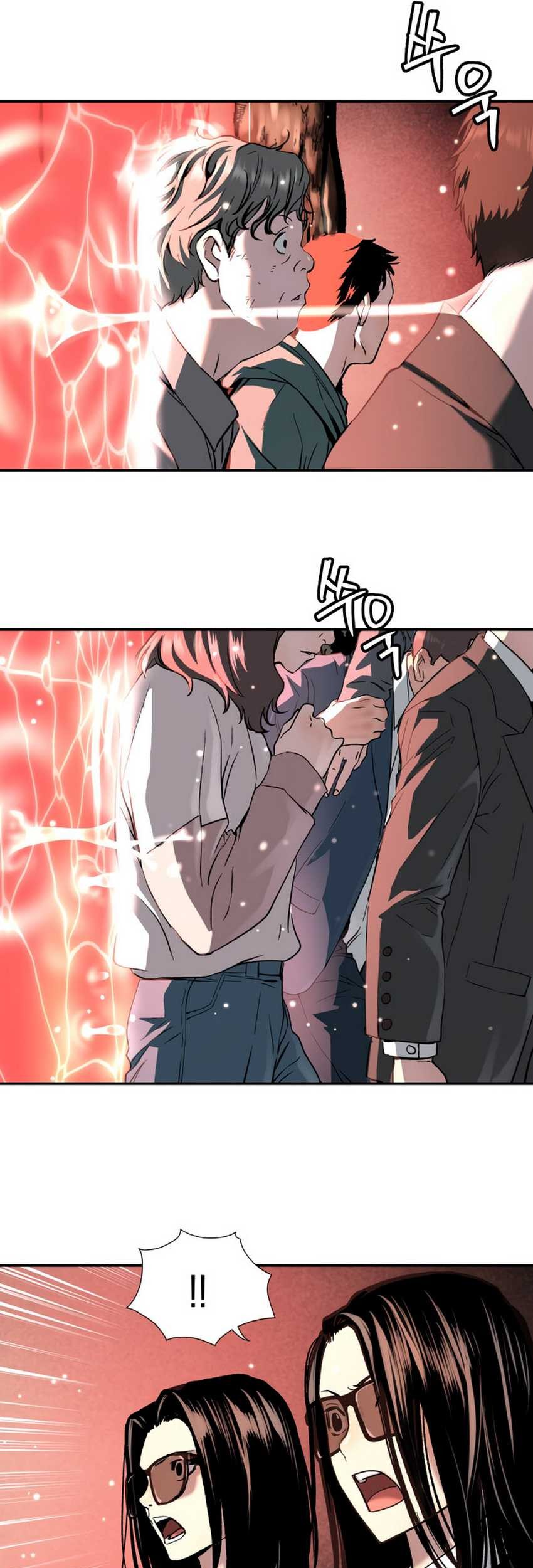 Chapter 52 - halaman 81
