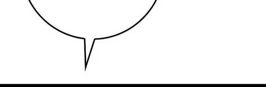 Chapter 36 - halaman 7