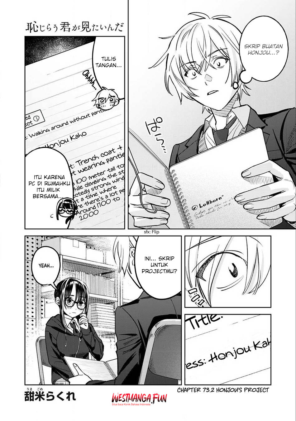 Chapter 73 - halaman 15