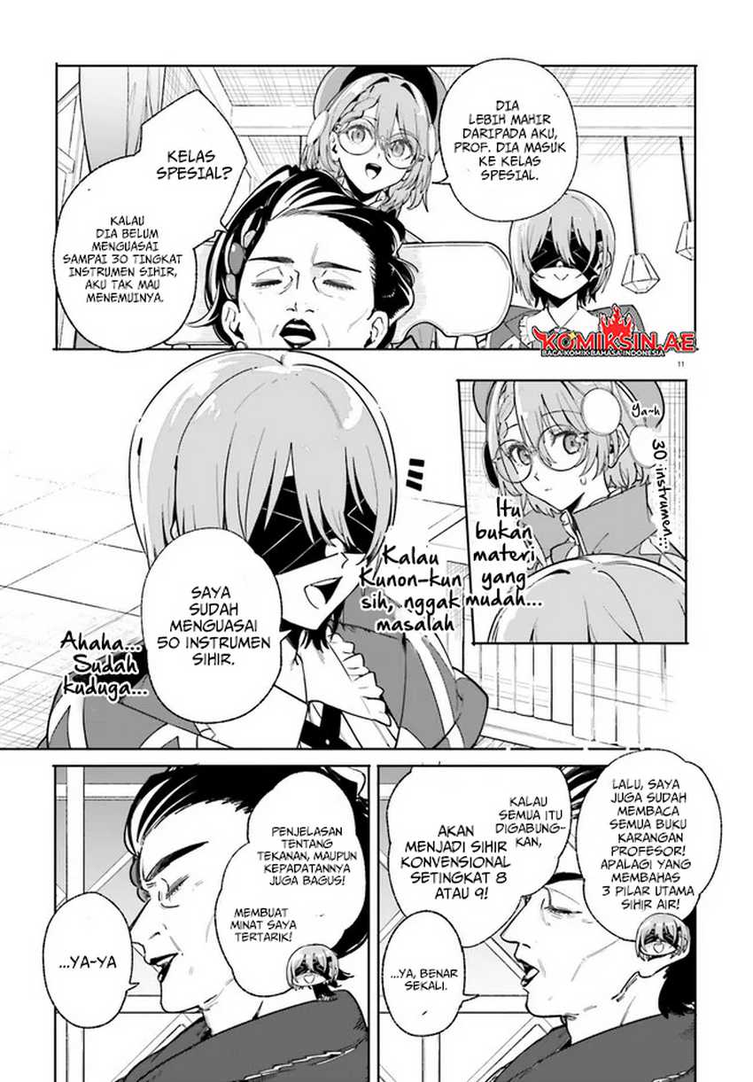 Chapter 33.1 - halaman 12