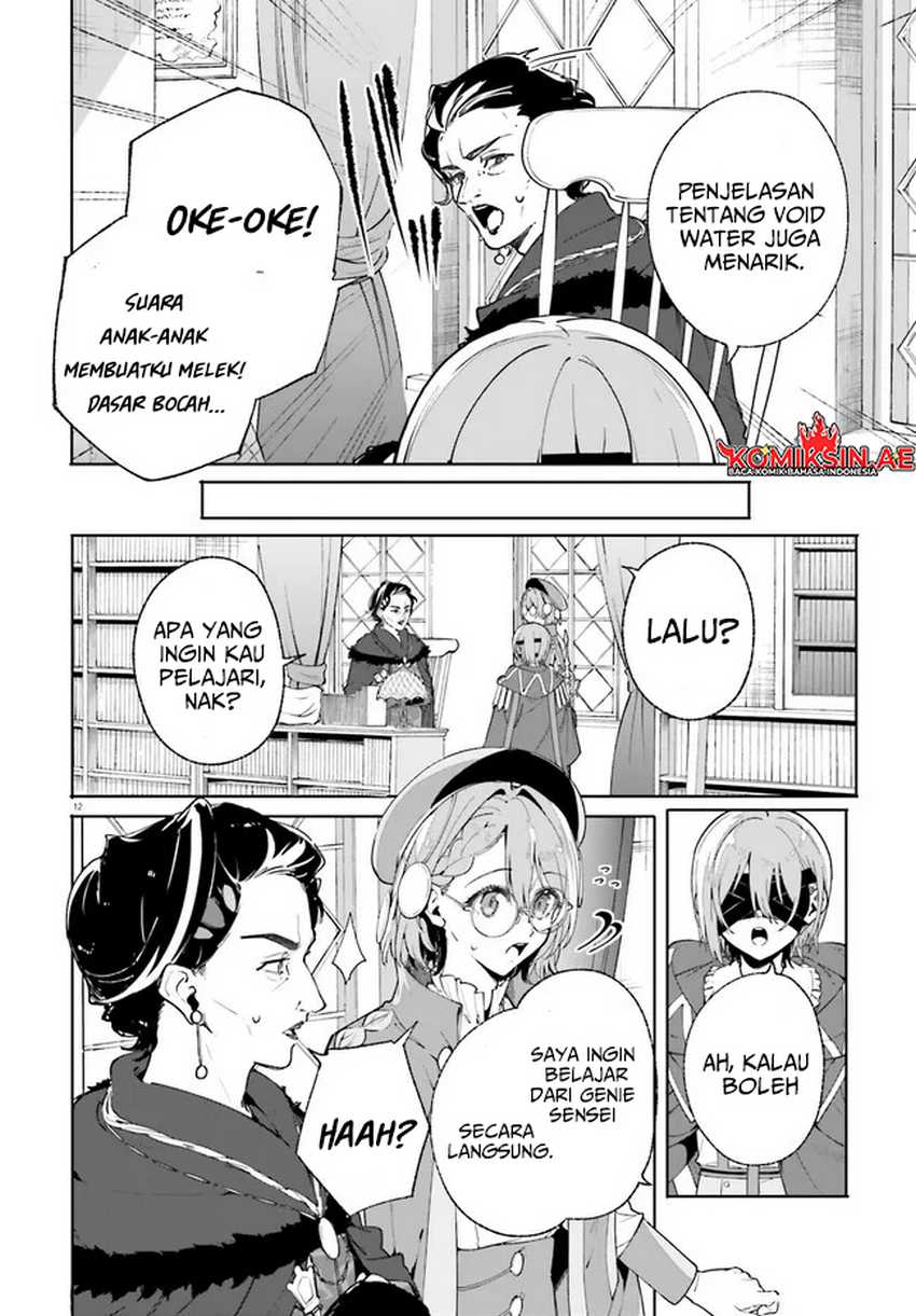 Chapter 33.1 - halaman 13
