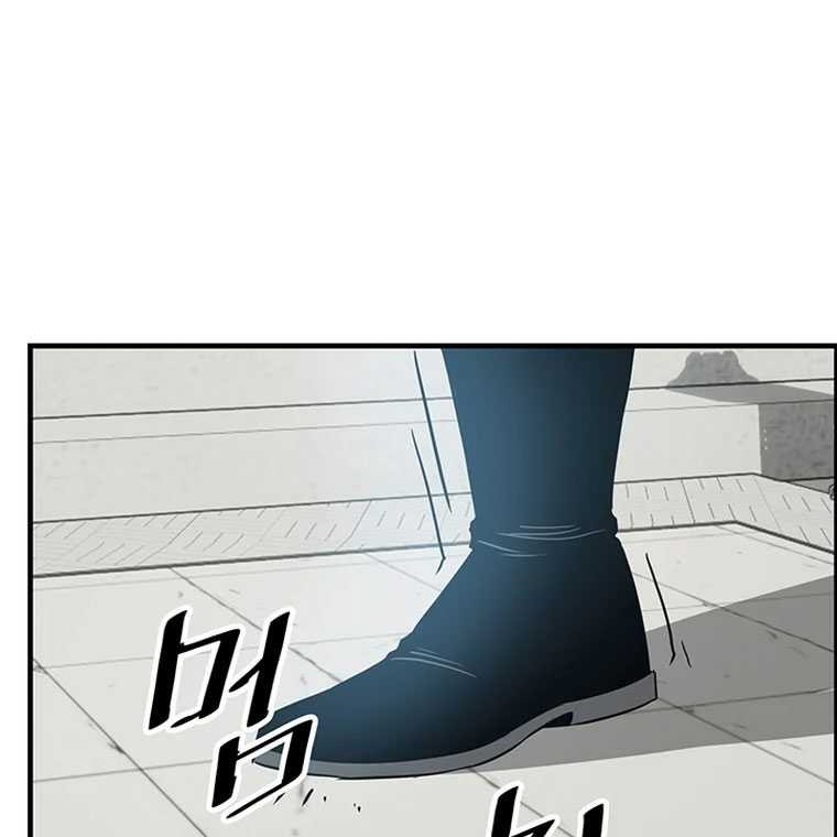 Chapter 18 - halaman 50