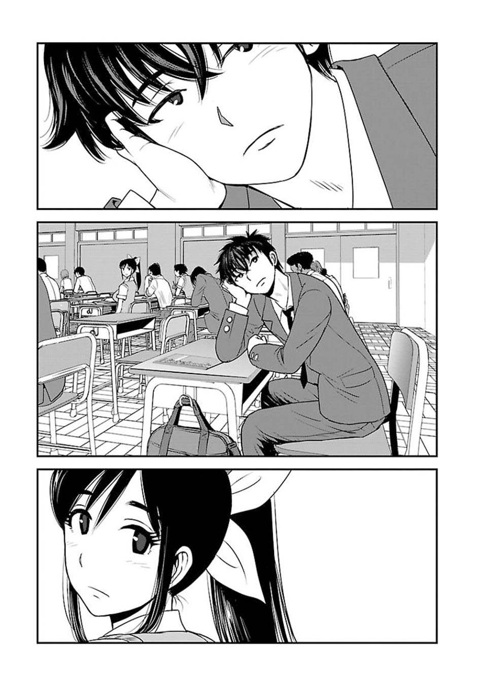 Chapter 61.1 - halaman 3