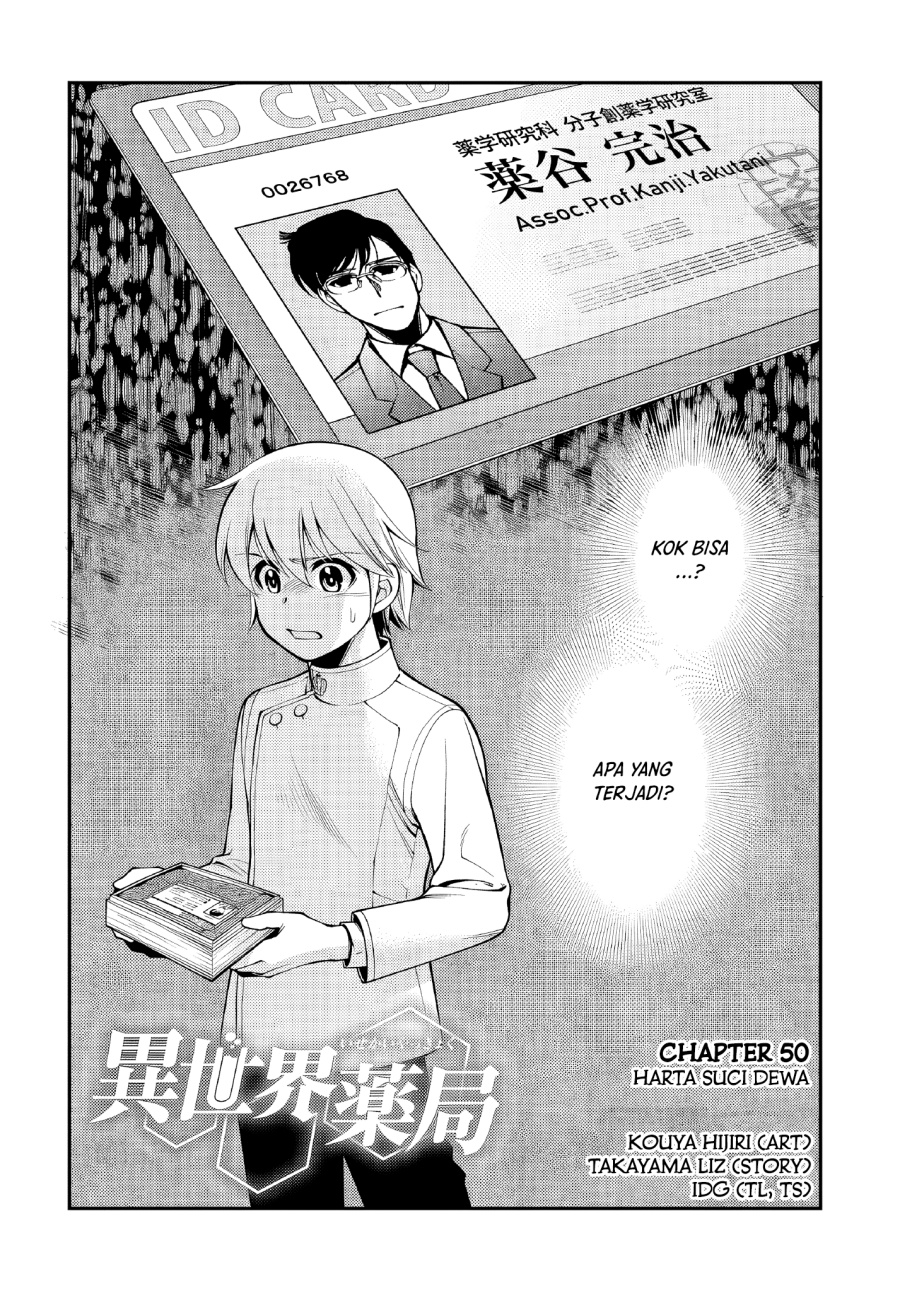 Chapter 50 - halaman 2