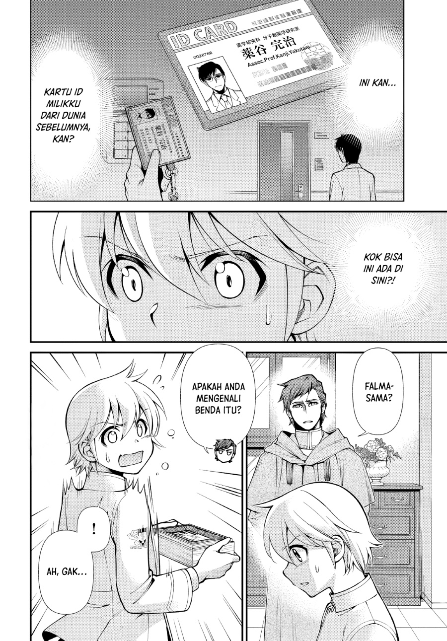 Chapter 50 - halaman 3
