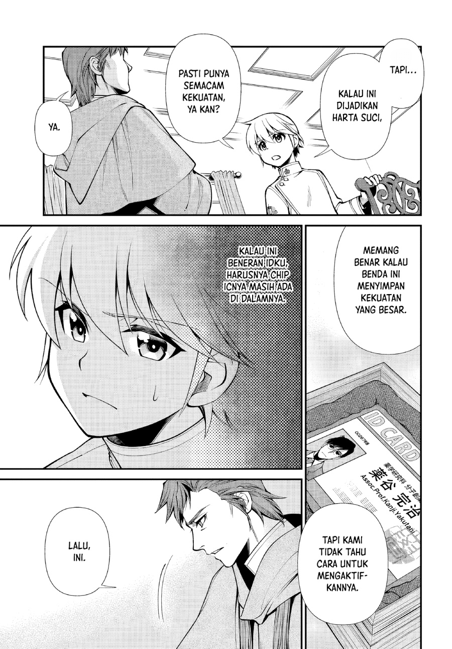 Chapter 50 - halaman 6
