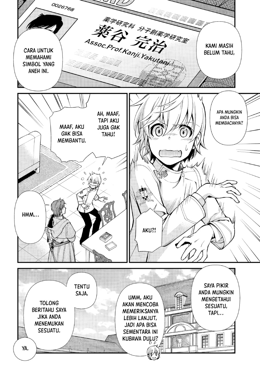 Chapter 50 - halaman 7