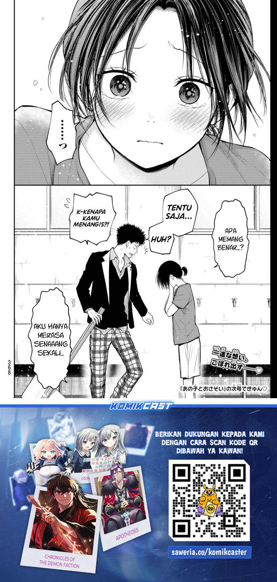 Chapter 153 - halaman 15