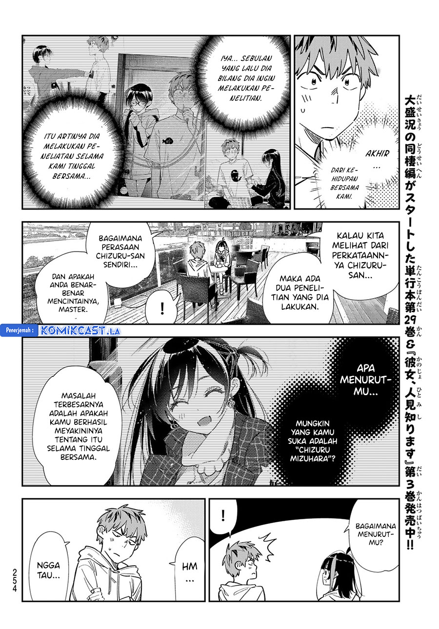 Chapter 344 - halaman 12
