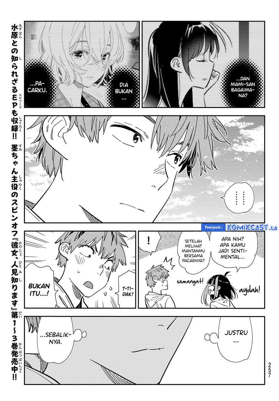 Chapter 344 - halaman 15