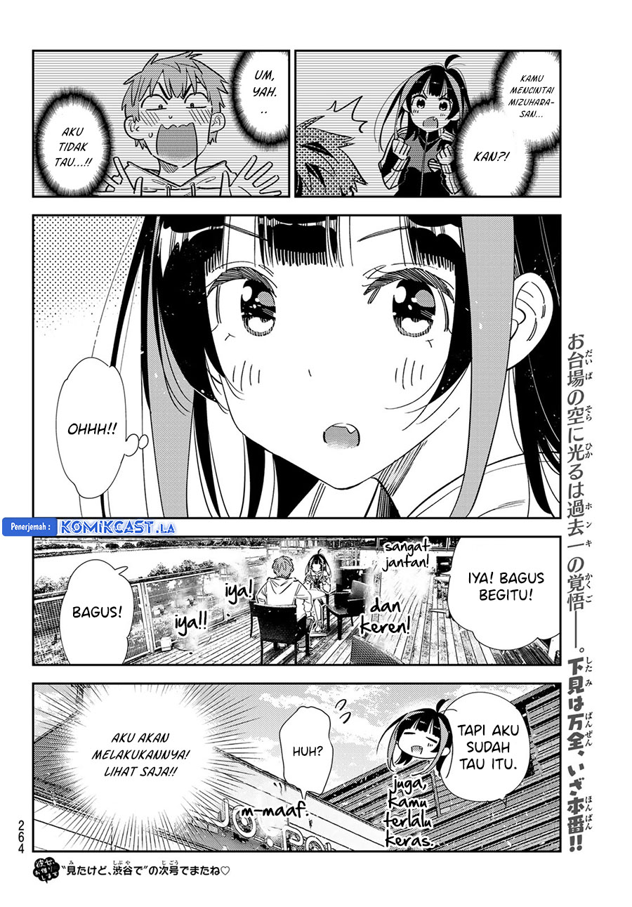 Chapter 344 - halaman 21