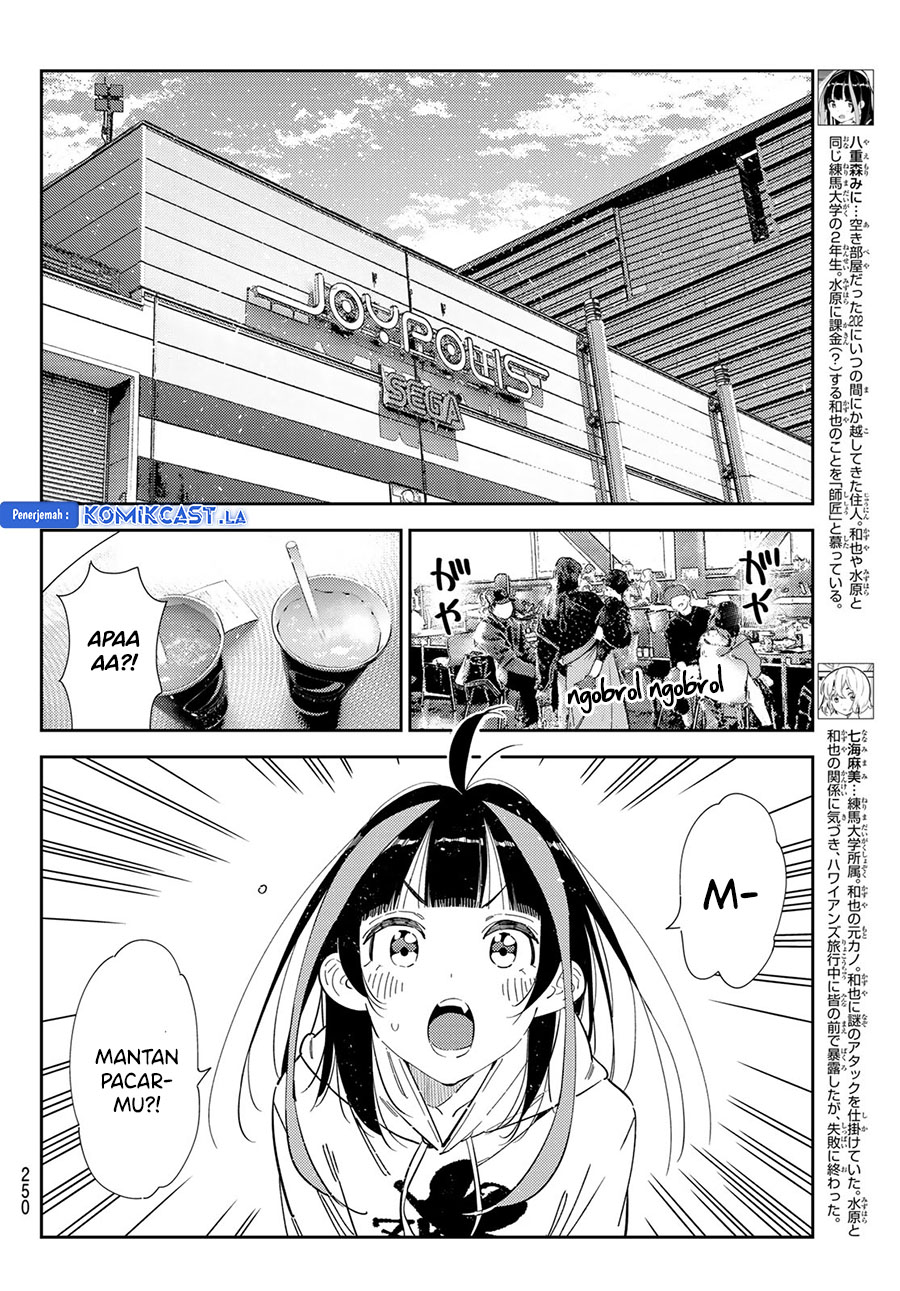 Chapter 344 - halaman 8