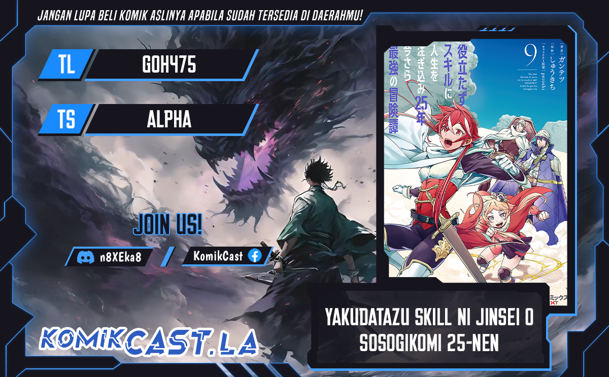 Chapter 35 - halaman 2
