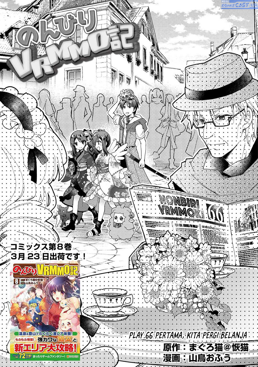 Chapter 66 - halaman 3