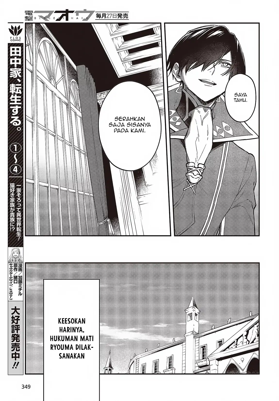 Chapter 52 - halaman 11
