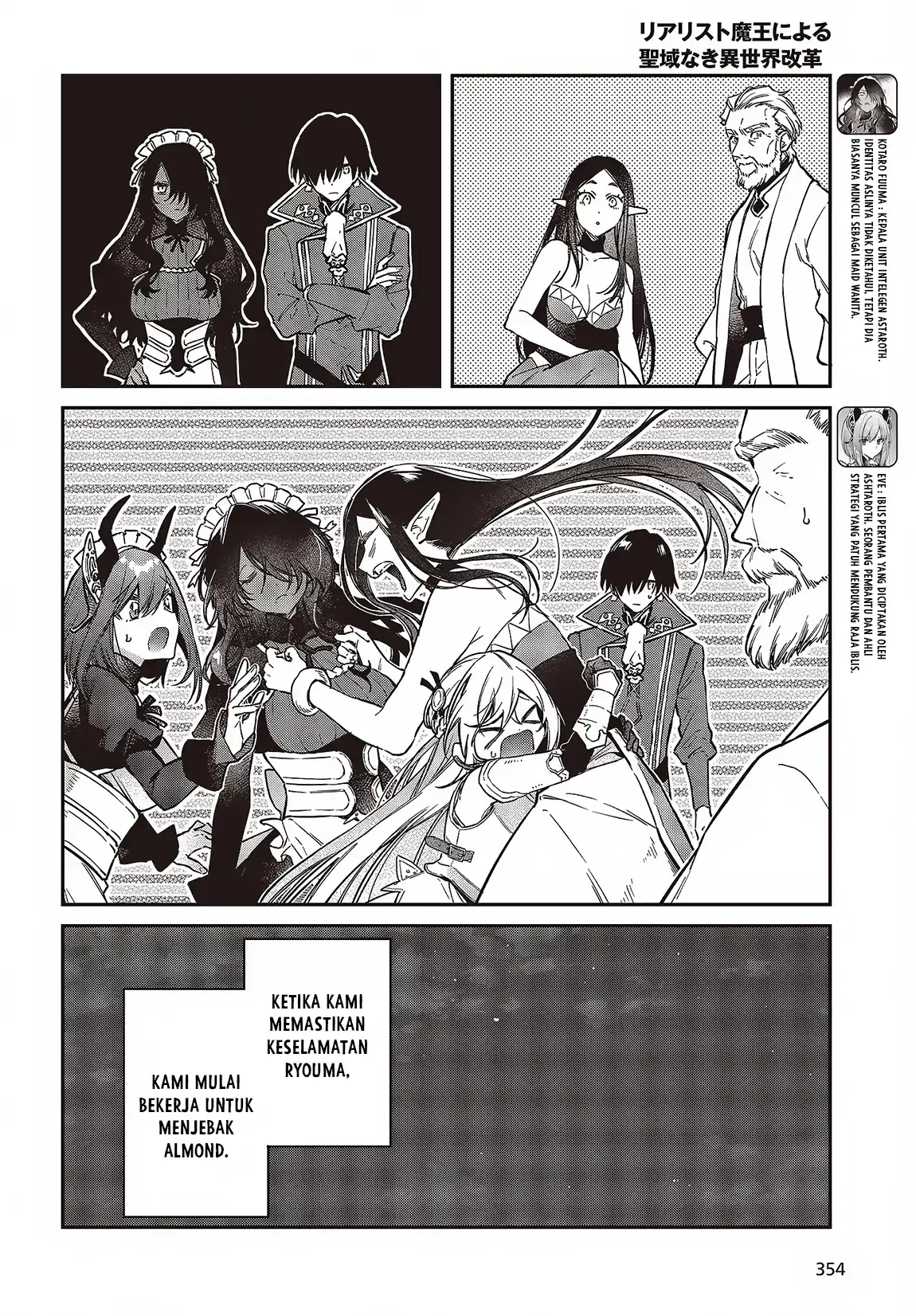 Chapter 52 - halaman 16