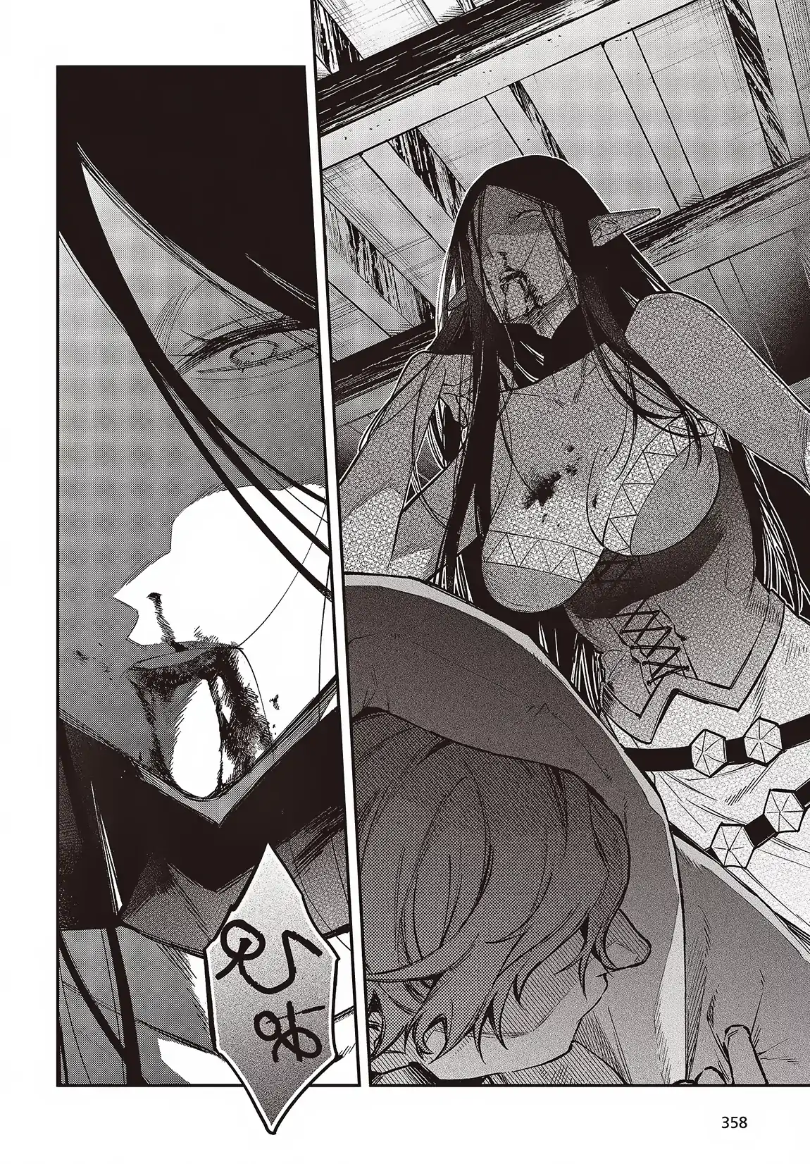 Chapter 52 - halaman 20
