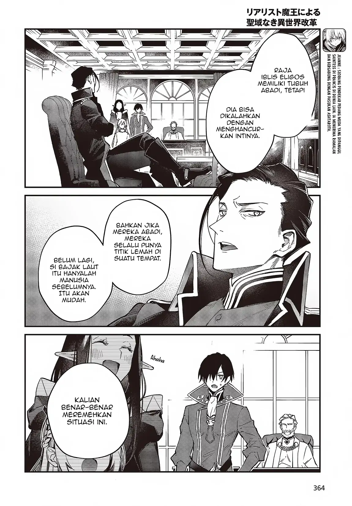 Chapter 52 - halaman 26