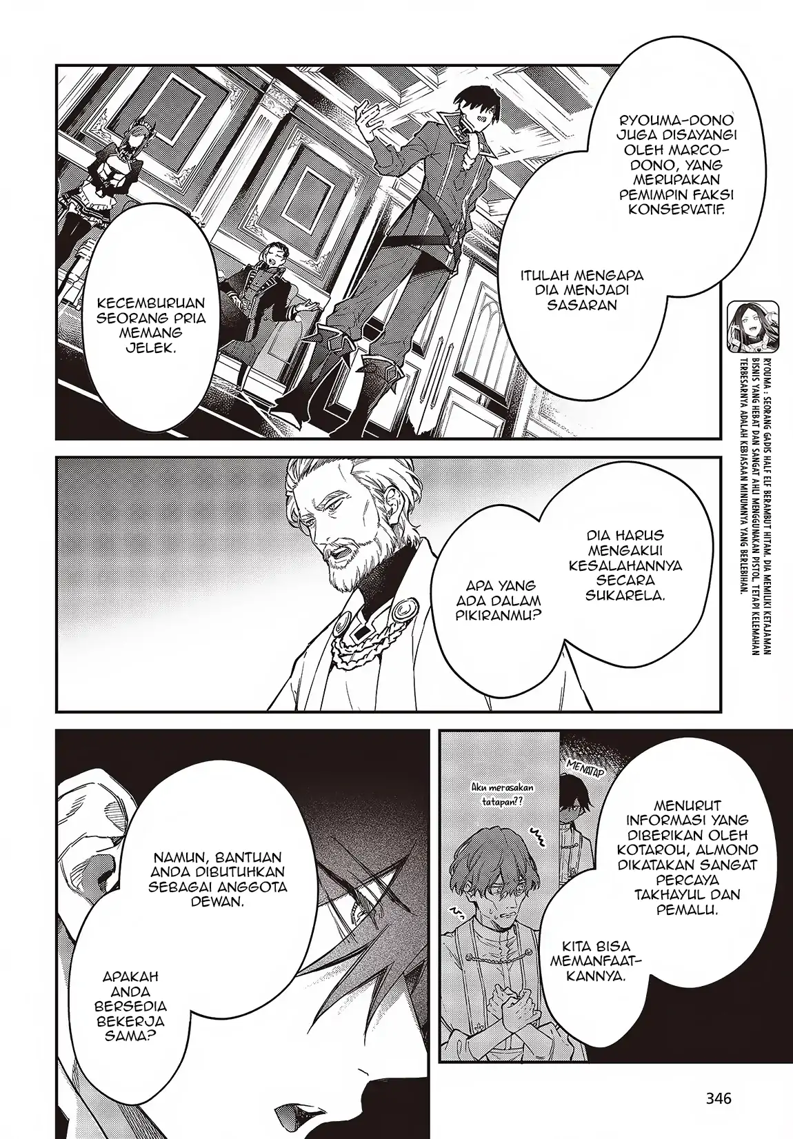 Chapter 52 - halaman 8