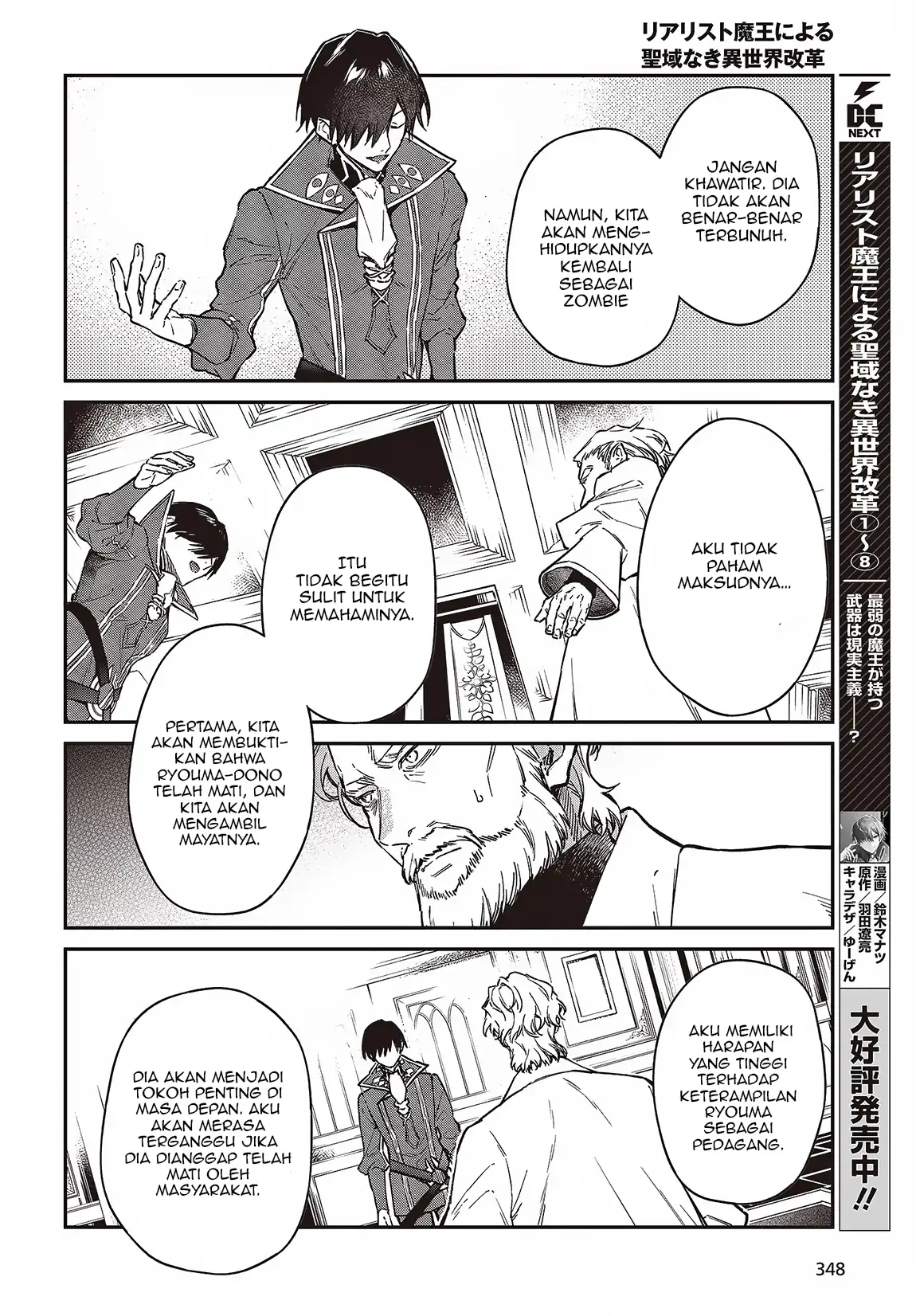 Chapter 52 - halaman 10