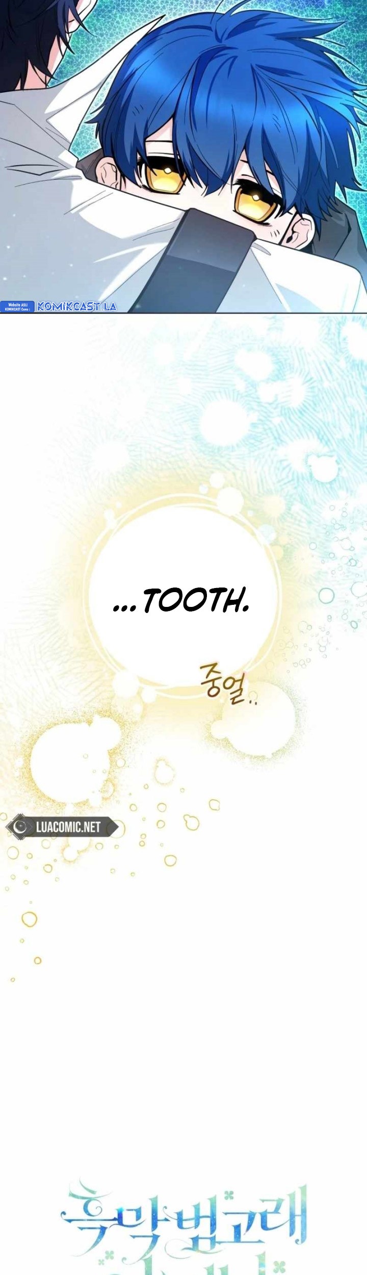 Chapter 47 - halaman 17