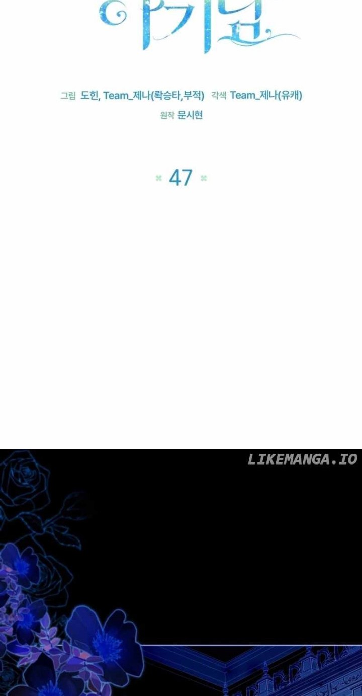 Chapter 47 - halaman 18