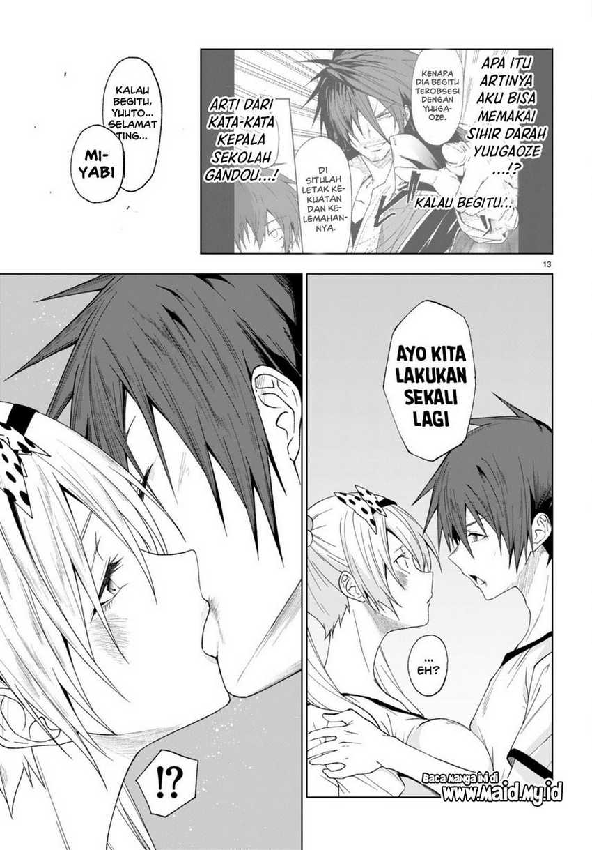 Chapter 43 - halaman 16