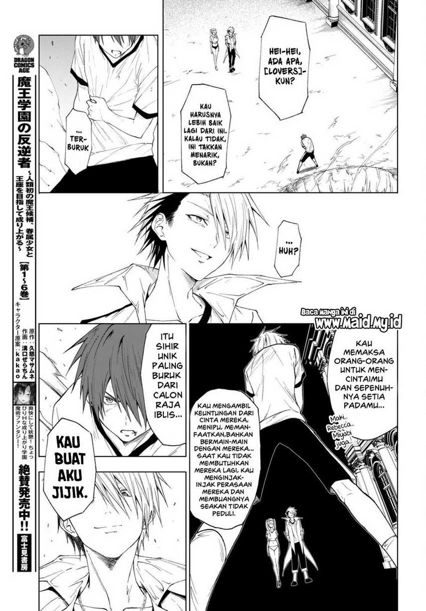 Chapter 43 - halaman 6