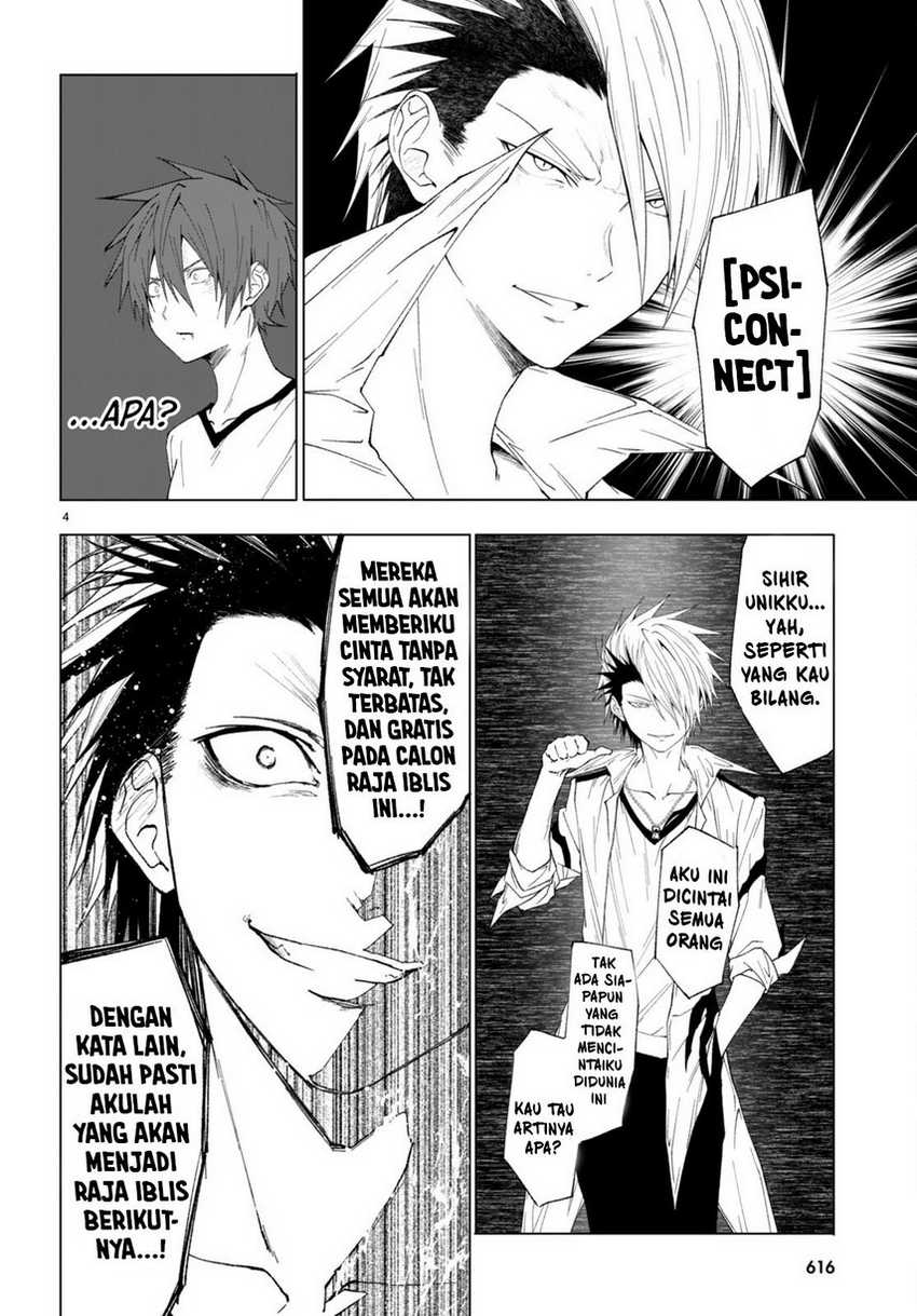 Chapter 43 - halaman 7