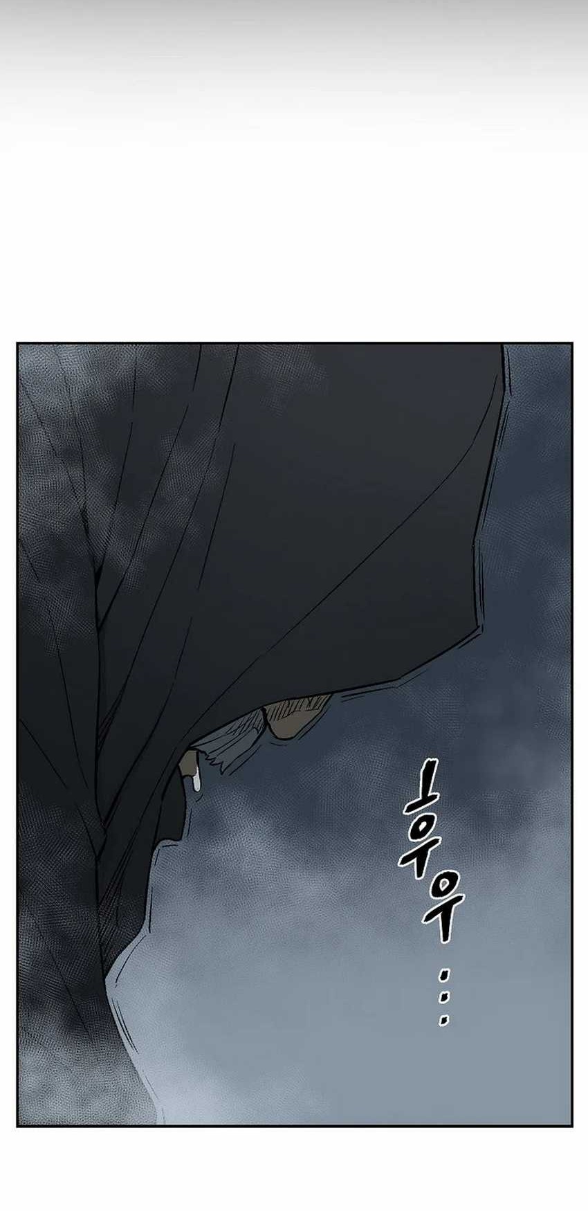 Chapter 94 - halaman 79