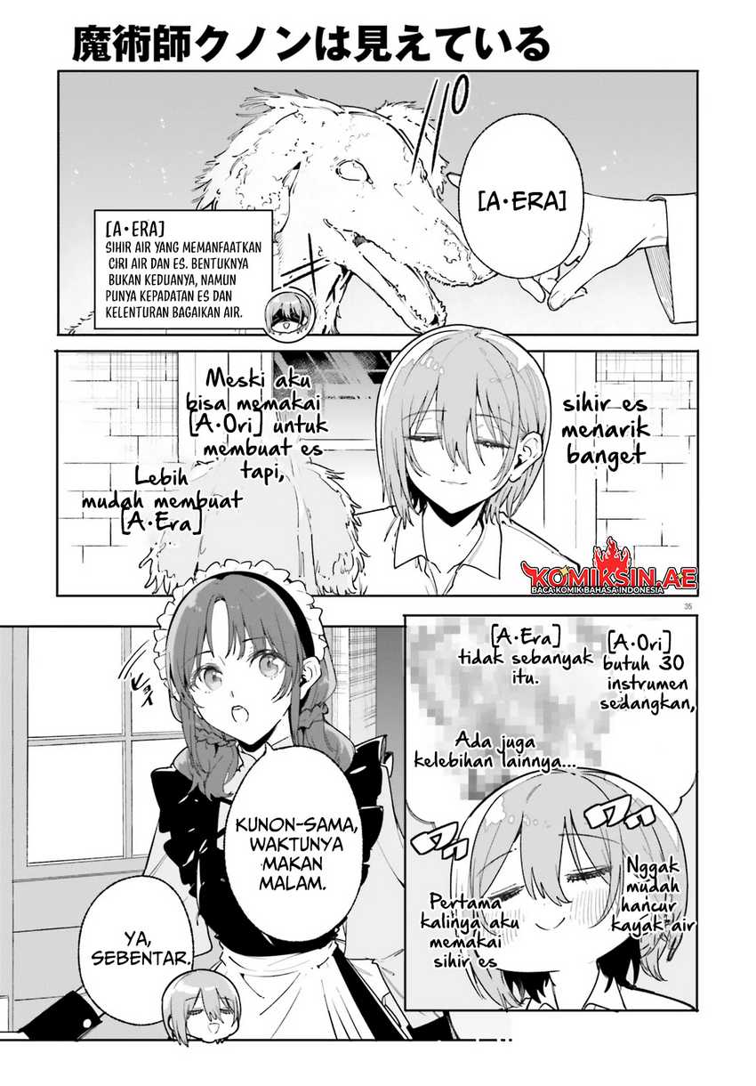 Chapter 33.2 - halaman 17