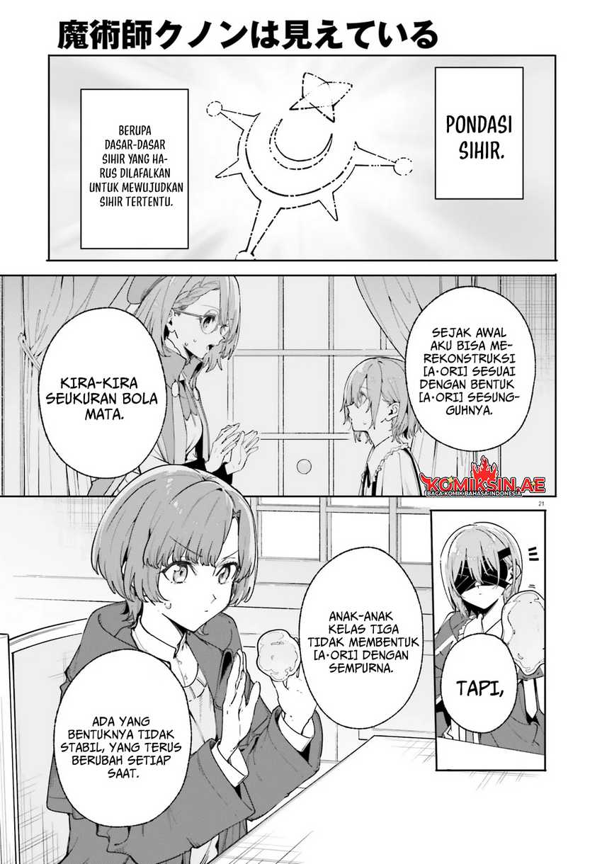 Chapter 33.2 - halaman 3
