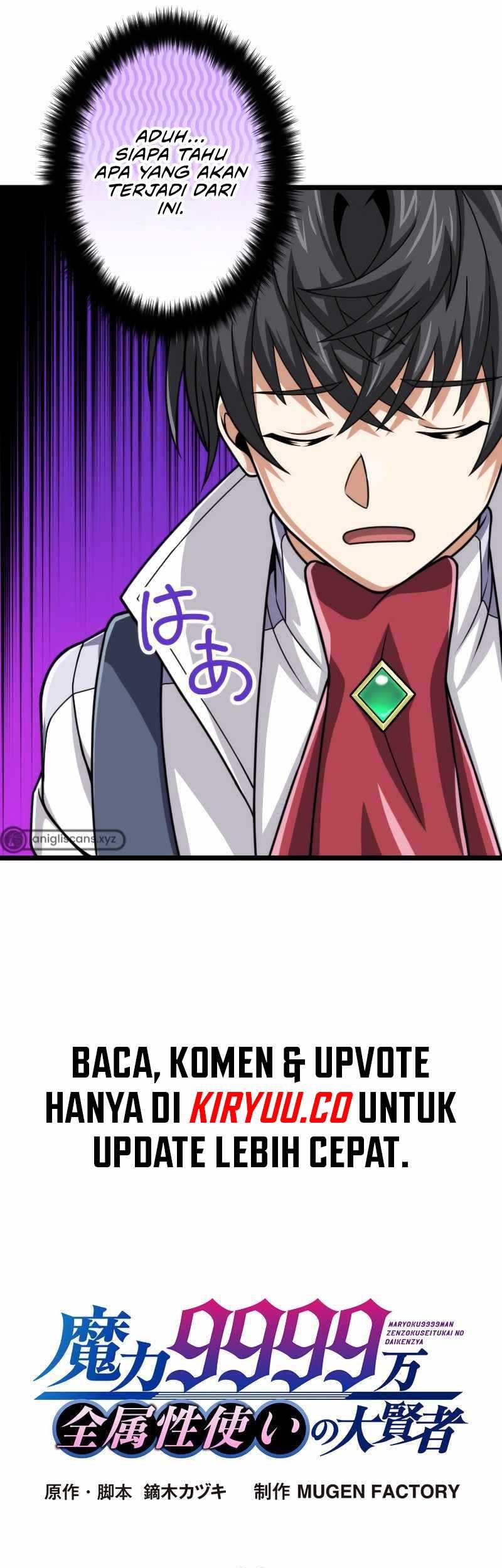 Chapter 82 - halaman 17