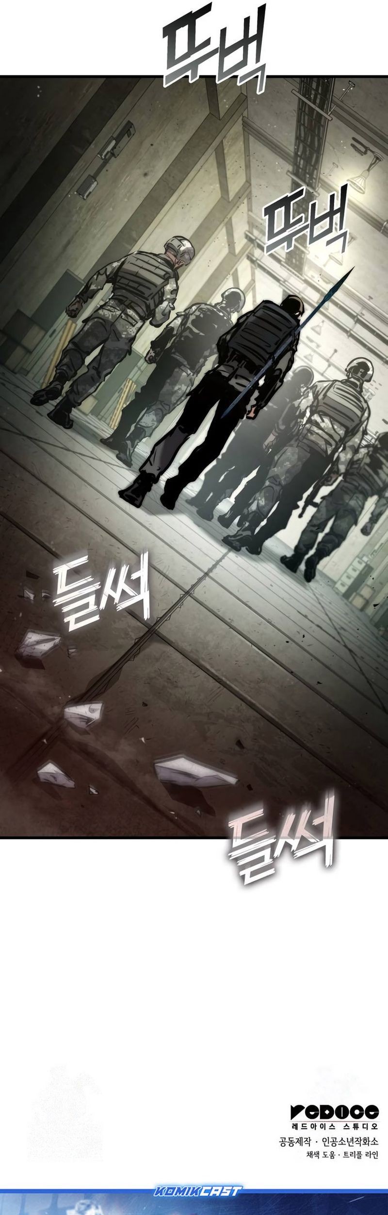 Chapter 131 - halaman 74