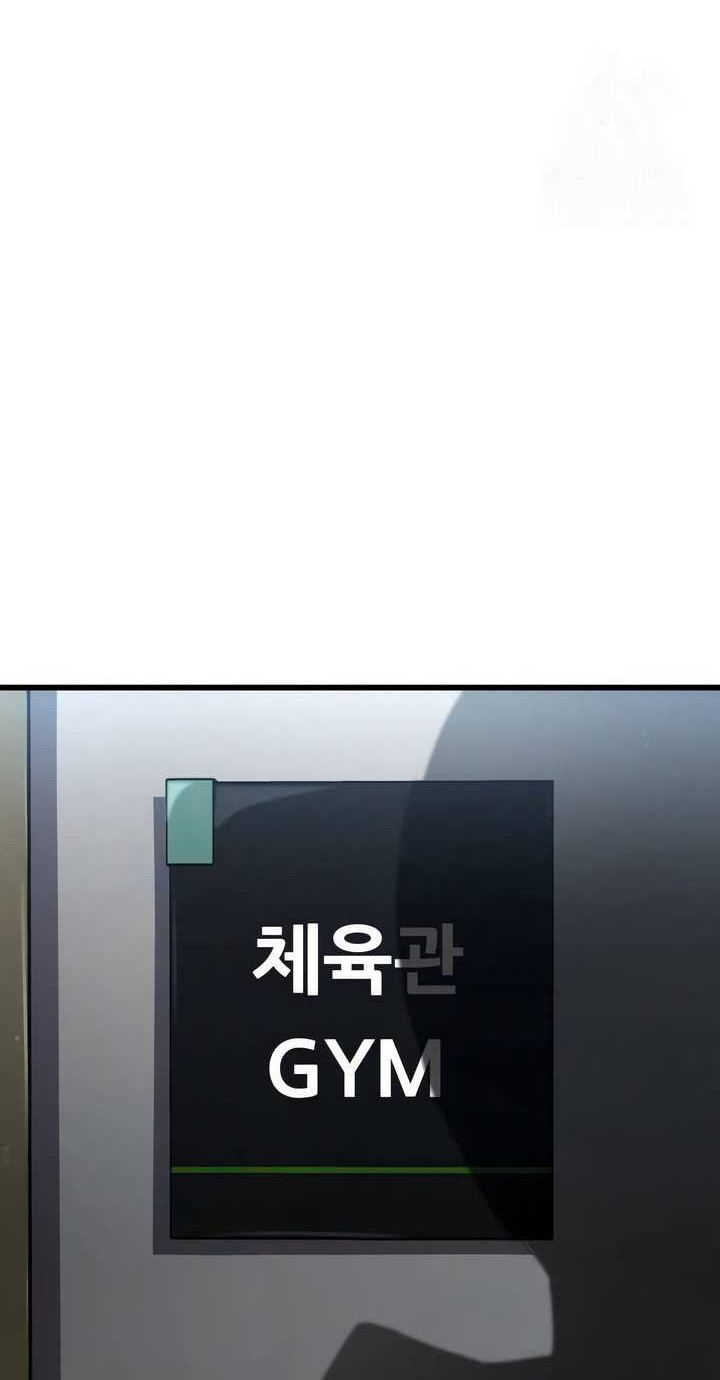 Chapter 127 - halaman 66