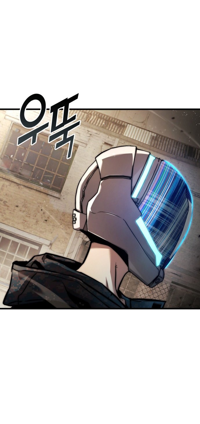 Chapter 124 - halaman 52