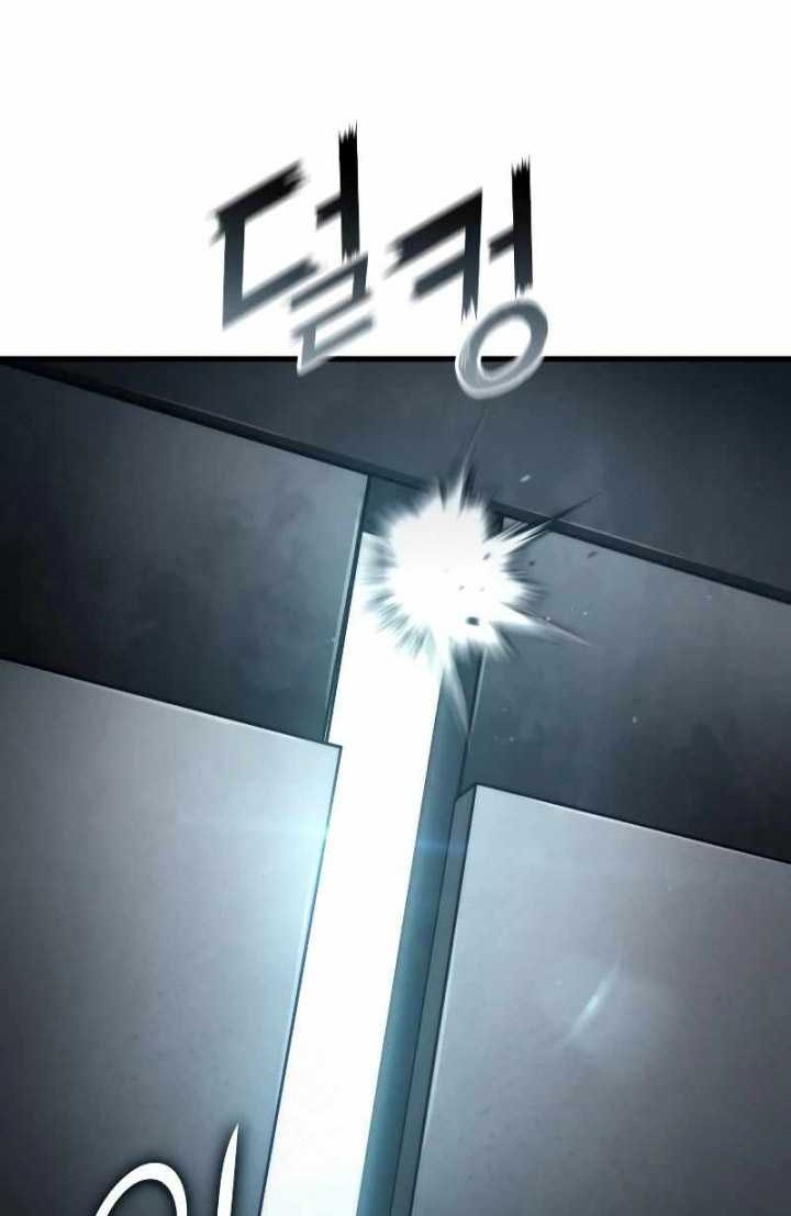 Chapter 121 - halaman 38